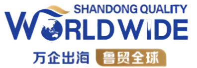 Shandong Quality Worldwide